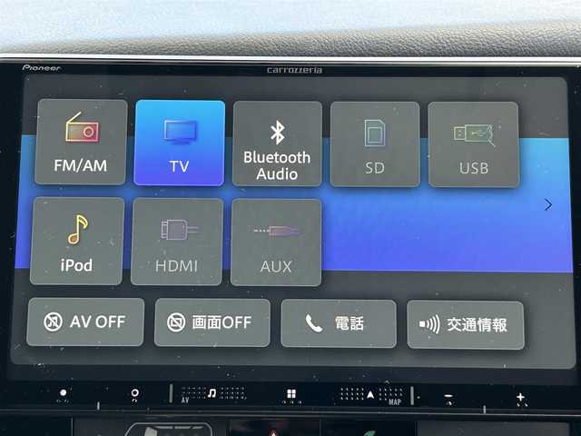 三菱 アウトランダー ＰＨＥＶ G プラスパッケージ 兵庫県 2018(平30)年 6.7万km ルビーブラックP eアシスト/ナビ AM/FM/TV/Bluetooth/アラウンドビューモニター/ETC/前後ドライブレコーダー/ブラインドスポットモニター/レーダークルーズコントロール/レーンキープアシスト/パワーバックドア/パドルシフト/D+N席シートヒーター/D席パワーシート/ステアリングヒーター/LEDヘッドライト/フォグランプ/純正アルミホイール/純正フロアマット/オートライト/オートハイビーム/オートエアコン/オートホールド/電動パーキングブレーキ/スマートキー