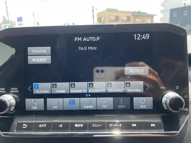 三菱 アウトランダー ＰＨＥＶ P 福岡県 2022(令4)年 2.8万km チタニウムグレーメタリック e-assist/横滑り防止/盗難防止/レーンキープ/パーキングアシスト/全方位カメラ/ドラレコ/コーナーセンサー/純正ナビ/BT/フルセグTV　/Applecaplay/ブラインドスポットモニター/４WD/ワイヤレス充電/USB/タイプC/ETC2.0/クルコン/1500WAC/パワーシート/シートヒーター/ステアリングヒーター