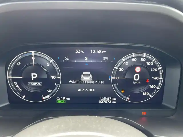 三菱 アウトランダー ＰＨＥＶ P 福岡県 2022(令4)年 2.8万km チタニウムグレーメタリック e-assist/横滑り防止/盗難防止/レーンキープ/パーキングアシスト/全方位カメラ/ドラレコ/コーナーセンサー/純正ナビ/BT/フルセグTV　/Applecaplay/ブラインドスポットモニター/４WD/ワイヤレス充電/USB/タイプC/ETC2.0/クルコン/1500WAC/パワーシート/シートヒーター/ステアリングヒーター