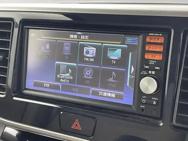 日産 デイズ ルークス X 福井県 2015(平27)年 4.9万km モカブラウンP 純正ナビ（ＭＭ１１５Ｄ－Ｗ）/アラウンドビューモニター/ＣＤ／フルセグＴＶ／Ｂｌｕｅｔｏｏｔｈ/片側パワースライドドア/ＥＴＣ/ベンチシート/アイドリングストップ/純正フロアマット/横滑り防止