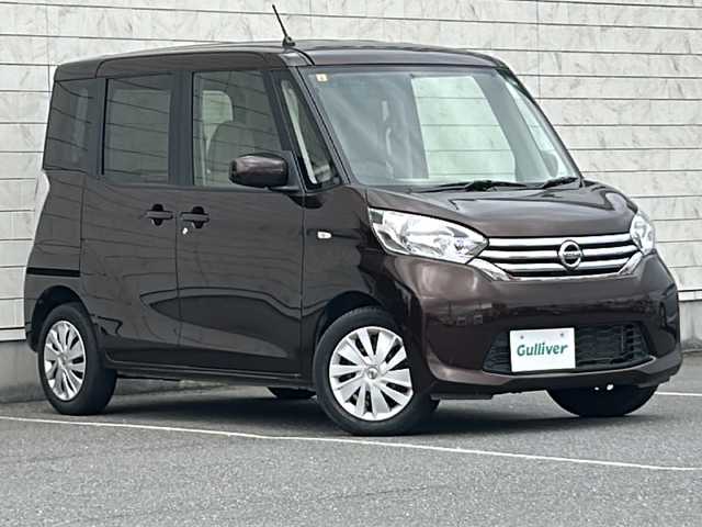 日産 デイズ ルークス X 茨城県 2015(平27)年 4.9万km モカブラウンP 純正メモリナビ【ＭＭ１１５Ｄ－Ｗ】/(地デジTV・CD・BT・ラジオ再生)/アラウンドビューモニター/片側パワースライドドア/ＥＴＣ/純正フロアマット/スペアキー/取扱説明書/保証書