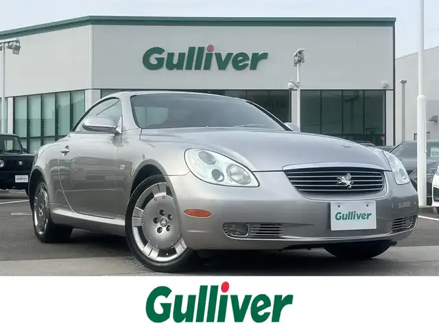 トヨタ ソアラ 430SCV ノーブルカラーED 愛媛県 2003(平15)年 5.3万km シルバーM 純正ナビ/ETC/スピーカー（Mark Levinson）/クルーズコントロール/パワーシートD＋N席/シートメモリ/電動ルーフ開閉/純正アルミホイール/純正フロアマット/オートライト/キセノンヘッドライト/フォグランプ/本革レザーシート