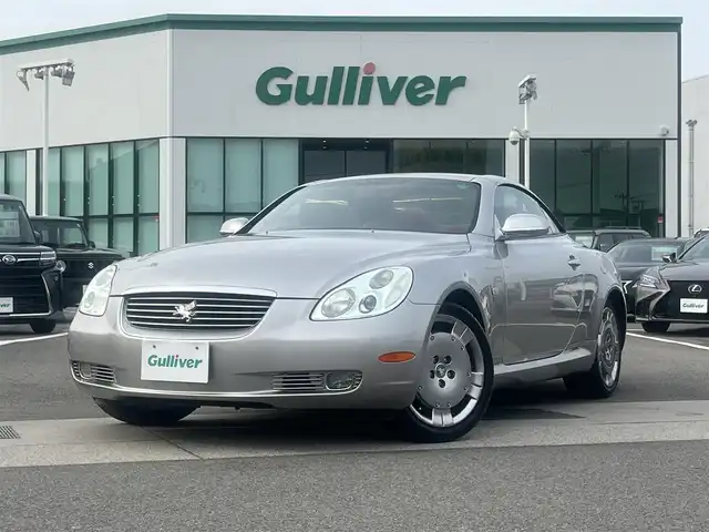 トヨタ ソアラ 430SCV ノーブルカラーED 愛媛県 2003(平15)年 5.3万km シルバーM 純正ナビ/ETC/スピーカー（Mark Levinson）/クルーズコントロール/パワーシートD＋N席/シートメモリ/電動ルーフ開閉/純正アルミホイール/純正フロアマット/オートライト/キセノンヘッドライト/フォグランプ/本革レザーシート