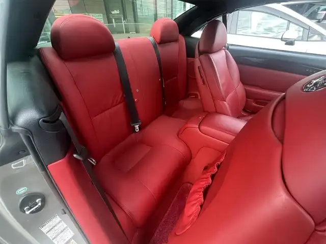 トヨタ ソアラ 430SCV ノーブルカラーED 愛媛県 2003(平15)年 5.3万km シルバーM 純正ナビ/ETC/スピーカー（Mark Levinson）/クルーズコントロール/パワーシートD＋N席/シートメモリ/電動ルーフ開閉/純正アルミホイール/純正フロアマット/オートライト/キセノンヘッドライト/フォグランプ/本革レザーシート