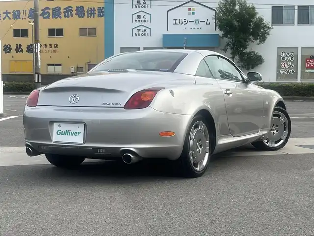 トヨタ ソアラ 430SCV ノーブルカラーED 愛媛県 2003(平15)年 5.3万km シルバーM 純正ナビ/ETC/スピーカー（Mark Levinson）/クルーズコントロール/パワーシートD＋N席/シートメモリ/電動ルーフ開閉/純正アルミホイール/純正フロアマット/オートライト/キセノンヘッドライト/フォグランプ/本革レザーシート