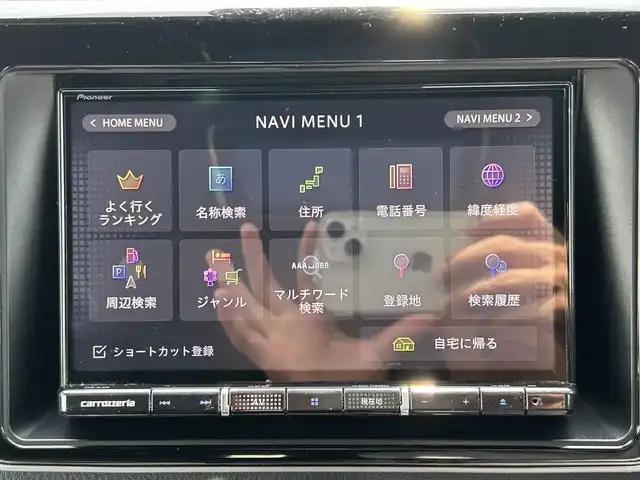 トヨタ エスクァイア Gi プレミアムパッケージ ブラックテーラード 佐賀県 2019(令1)年 4.2万km ホワイトパールクリスタルシャイン トヨタセーフティセンス/・プリクラッシュセーフティ/・レーンディパーチャーアラート/・オートマチックハイビーム/オートライト/前後コーナーセンサー/クルーズコントロール/社外8インチナビ/フルセグ/BT/CD/DVD/後席フリップダウンモニター/バックカエラ/両側パワースライドドア/ワンタッチパワースライド/シートヒーター/レザー調シートカバー/ETC/取扱説明書/保証書/整備点検記録簿