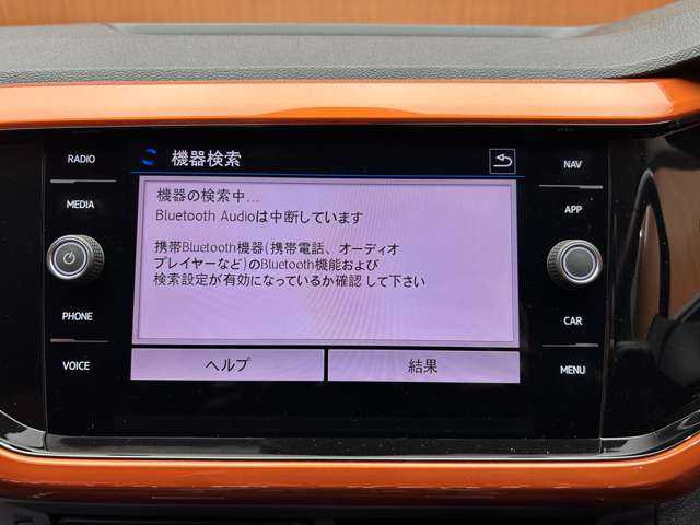 フォルクスワーゲン Ｔ－クロス TSI 1stプラス 千葉県 2020(令2)年 4.4万km ピュアホワイト 純正ナビ　/バックカメラ　/ＡＣＣ　/プリクラッシュセーフティ　/コーナーセンサー　/ＡｐｐｌｅＣａｒＰｌａｙ　/ＬＥＤヘッドライト　/ＥＴＣ　/オートライト　/スマートキー