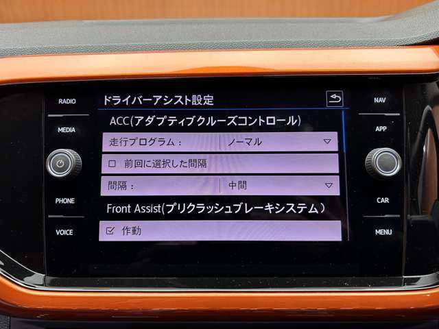 フォルクスワーゲン Ｔ－クロス TSI 1stプラス 千葉県 2020(令2)年 4.4万km ピュアホワイト 純正ナビ　/バックカメラ　/ＡＣＣ　/プリクラッシュセーフティ　/コーナーセンサー　/ＡｐｐｌｅＣａｒＰｌａｙ　/ＬＥＤヘッドライト　/ＥＴＣ　/オートライト　/スマートキー