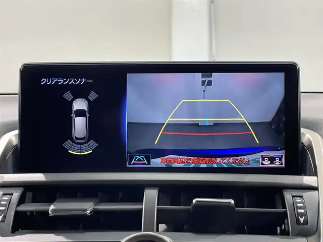 レクサス ＮＸ 300h Fスポーツ 愛知県 2020(令2)年 1.6万km ヒートブルーコントラストレイヤリング レクサスセーフティシステム/　・プリクラッシュセーフティ/　・レーンディパーチャーアラート/　・レーダークルーズコントロール/　・レーンチェンジアシスト/　・オートマチックハイビーム/パノラマルーフ/純正メモリナビ/　　CD/BT/SD/USB/フルセグTV/バックカメラ/パワーバックドア/LEDオートライト/フォグランプ/レザーシート/パワーシート【シートメモリー機能付】/シートヒーター/エアシート/純正18インチアルミホイール/純正フロアマット/ステアリングヒーター/ブラインドスポットモニター/パドルシフト/スマートキー/アクセサリーソケット/USB入力端子/AC100Vコンセント/ビルトインETC2.0/電動パーキングブレーキ/ブレーキホールド