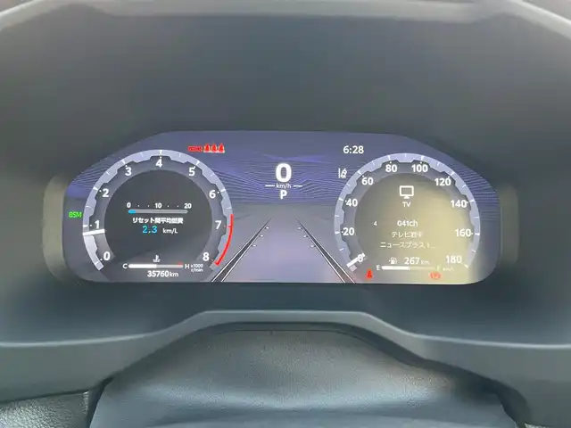 トヨタ ＲＡＶ４ アドベンチャー オフロードPKGⅡ 岩手県 2023(令5)年 3.6万km アーバンカーキ 特別仕様車　専用クロスバー　電動リアゲート　純正１０．５型ナビ　バックＣ　Ｂｌｕｅｔｏｏｔｈ　ＵＳＢポート　フルセグ　ステアリングヒーター　シートヒーター　エアシート　デジタルミラー　ＥＴＣ２．０