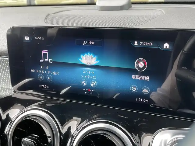 メルセデス・ベンツ Ｍ・ベンツ ＧＬＢ２００ｄ 4マチック 石川県 2021(令3)年 6.8万km デジタルホワイト MBUX/純正メモリーナビ/全周囲/バック/サイド/フロントカメラ/フルセグTV/Bluetooth/ステアリングスイッチ/クルーズコントロール/コーナーセンサー/ブラインドスポットモニター/アクティブレーンキーピングアシスト/アクティブブレーキアシスト/アテンションアシスト/レーンチェンジアシスト/パワーシート(前席)/シートヒーター(前席)/オートライト/LEDヘッドライト/ルーフレール/ルームミラー社外(純正あり)/ドライブレコーダー(前後)/ETC