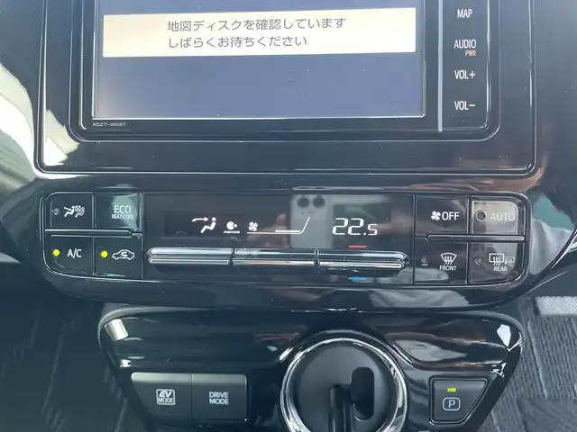 トヨタ プリウス SセーフティプラスⅡ 和歌山県 2020(令2)年 4.5万km プラチナホワイトパールマイカ 純正ナビ/フルセグTV/（AM/FM/Bluetooth/CD）/バックカメラ/モデリスタエアロ/衝突軽減ブレーキ/横滑り防止機能/レーンキープアシスト/コーナーセンサー/ブラインドスポットモニター/オートライト/LEDヘッドライト/デジタルインナーミラー/ビルトインETC/オートマチックハイビーム/フォグランプ/純正フロアマット/ドアバイザー