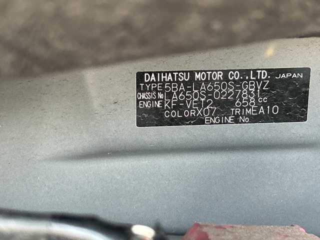 ダイハツ タント カスタム RS スタイルセレクション 和歌山県 2022(令4)年 6.4万km ブラックマイカメタリック 社外ナビ/フルセグTV/バックカメラ/（BT/CD/DVD)/スマートアシスト/衝突軽減ブレーキ/アダプティブクルーズコントロール/レーンキープ/コーナーセンサー/横滑り防止装置/両側パワースライドドア/ビルトインETC/シートヒーター/リアサンシェード/アイドリングストップ/LEDヘッドライト/フォグランプ/オートライト/オートマチックハイビーム