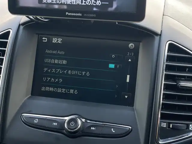 シボレー キャプティバ 山梨県 2018(平30)年 4.2万km 白 社外ポータブルナビ/純正ディスプレイオーディオ/（Bluetooth/USB/AUX）/バックカメラ/ETC/前方ドライブレコーダー/ハーフレザーシート/D席パワーシート/クルーズコントロール/ダウンヒルクライムアシスト/コーナーセンサー/横滑り防止機能/純正19インチアルミホイール
