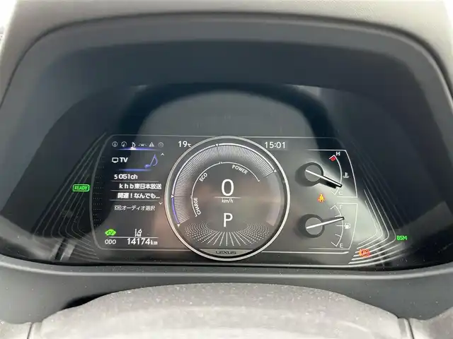 レクサス ＵＸ 250h バージョンC 宮城県 2021(令3)年 1.5万km マーキュリーグレーマイカ セーフティシステムプラス/・プリクラッシュセーフティ/・レーントレーシングアシスト/・オートマチックハイビーム/・レーダークルーズコントロール/・先行車発進告知機能/・ロードサインアシスト/メーカーナビ/サウンドライブラリー【SD・BT・AUX】/3眼LED/ブラウンレザー（合皮）シート/センターディスプレー/リモートタッチ/ドライブモードセレクター/デュアルエアコン/ステリングヒーター/D・N席パワーシート・シートヒーター/シートメモリー/パドルシフト/登録時走行距離14174km