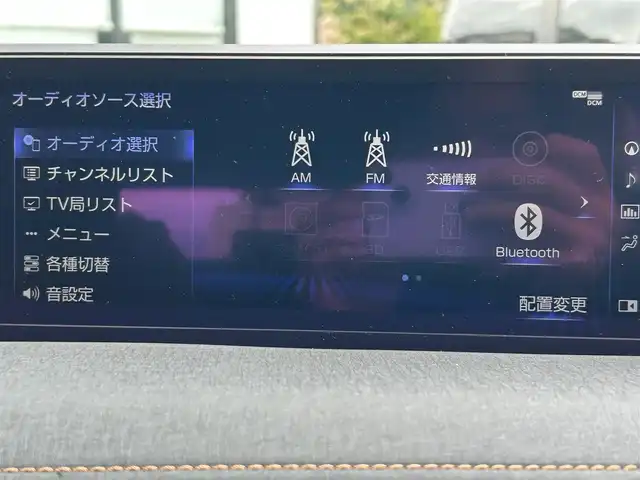 レクサス ＵＸ 250h バージョンC 宮城県 2021(令3)年 1.5万km マーキュリーグレーマイカ セーフティシステムプラス/・プリクラッシュセーフティ/・レーントレーシングアシスト/・オートマチックハイビーム/・レーダークルーズコントロール/・先行車発進告知機能/・ロードサインアシスト/メーカーナビ/サウンドライブラリー【SD・BT・AUX】/3眼LED/ブラウンレザー（合皮）シート/センターディスプレー/リモートタッチ/ドライブモードセレクター/デュアルエアコン/ステリングヒーター/D・N席パワーシート・シートヒーター/シートメモリー/パドルシフト/登録時走行距離14174km