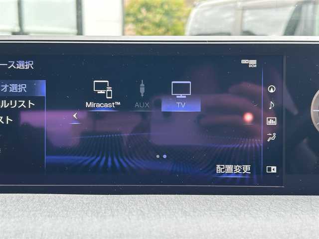 レクサス ＵＸ 250h バージョンC 宮城県 2021(令3)年 1.5万km マーキュリーグレーマイカ セーフティシステムプラス/・プリクラッシュセーフティ/・レーントレーシングアシスト/・オートマチックハイビーム/・レーダークルーズコントロール/・先行車発進告知機能/・ロードサインアシスト/メーカーナビ/サウンドライブラリー【SD・BT・AUX】/3眼LED/ブラウンレザー（合皮）シート/センターディスプレー/リモートタッチ/ドライブモードセレクター/デュアルエアコン/ステリングヒーター/D・N席パワーシート・シートヒーター/シートメモリー/パドルシフト/登録時走行距離14174km