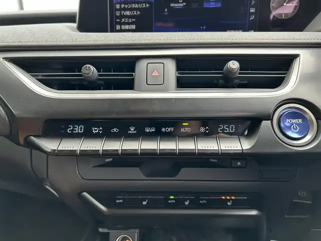 レクサス ＵＸ 250h バージョンC 宮城県 2021(令3)年 1.5万km マーキュリーグレーマイカ セーフティシステムプラス/・プリクラッシュセーフティ/・レーントレーシングアシスト/・オートマチックハイビーム/・レーダークルーズコントロール/・先行車発進告知機能/・ロードサインアシスト/メーカーナビ/サウンドライブラリー【SD・BT・AUX】/3眼LED/ブラウンレザー（合皮）シート/センターディスプレー/リモートタッチ/ドライブモードセレクター/デュアルエアコン/ステリングヒーター/D・N席パワーシート・シートヒーター/シートメモリー/パドルシフト/登録時走行距離14174km