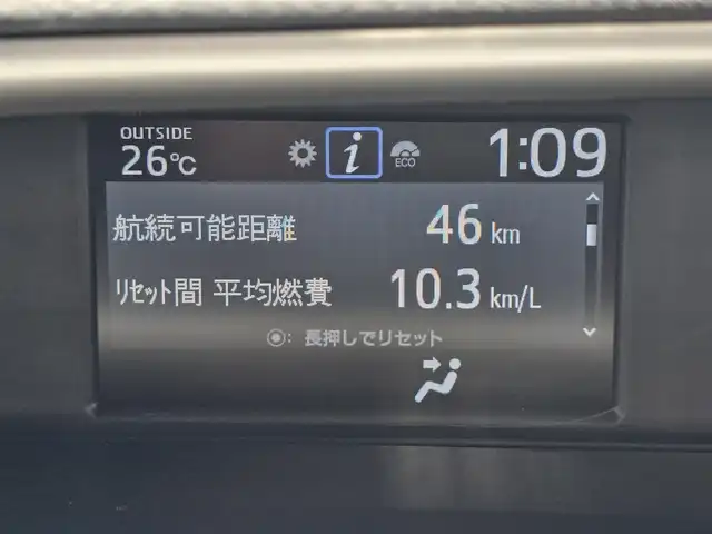 トヨタ ヴォクシー ZS 煌Ⅲ 福岡県 2020(令2)年 2.2万km 黒 アルパインナビ/・Bluetooth/・フルセグＴＶ/・ＣＤ／ＤＶＤ再生機能有/・バックカメラ/・USB/HDMI/アルパインフリップダウンモニター/ＥＴＣ/クルーズコントロール/ステアリングリモコン/コーナーセンサー/両側パワースライドドア/モデリスタエアロ/純正16インチアルミ/純正フロアマット/純正サイドバイザー/車線逸脱防止機能/オートライト