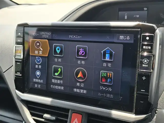 トヨタ ヴォクシー ZS 煌Ⅲ 福岡県 2020(令2)年 2.2万km 黒 アルパインナビ/・Bluetooth/・フルセグＴＶ/・ＣＤ／ＤＶＤ再生機能有/・バックカメラ/・USB/HDMI/アルパインフリップダウンモニター/ＥＴＣ/クルーズコントロール/ステアリングリモコン/コーナーセンサー/両側パワースライドドア/モデリスタエアロ/純正16インチアルミ/純正フロアマット/純正サイドバイザー/車線逸脱防止機能/オートライト