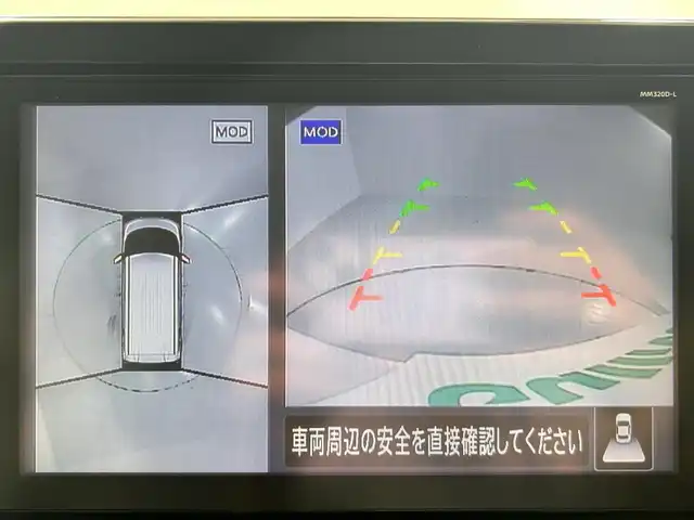 日産 ルークス オーテック 佐賀県 2021(令3)年 8.5万km ホワイトパール 純正9型ナビ/CD DVD BT フルセグTV AM FM/全方位モニター/両側パワースライドドア/後席片側ハンズフリーオートスライドドア/ハーフレザーシート/革巻きステアリング/ステアリングスイッチ/衝突軽減ブレーキ/レーンキープアシスト/オーテックホイール/保証書