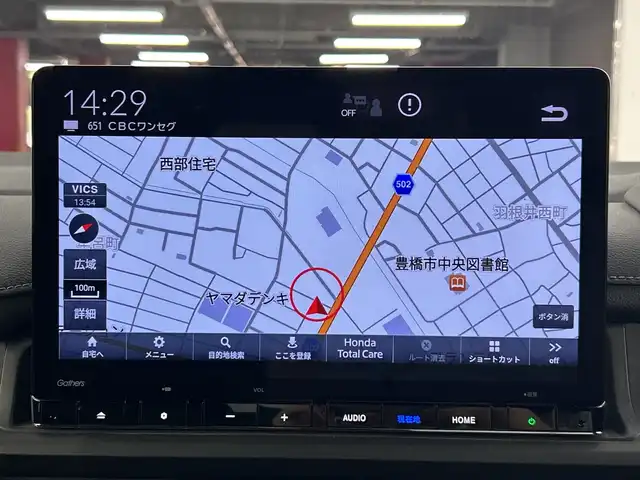 ホンダ ステップワゴン スパーダ eHEV 愛知県 2023(令5)年 3万km プラチナホワイトパール 禁煙車/ワンオーナー/純正１１.4インチホンダコネクトナビ/（ＤＶＤ/ＣＤ/フルセグTV/Bluetooth/ＡＭ/ＦＭ）/バックカメラ/ホンダセンシング/・ブラインドスポットモニター/・レーンキープアシスト/・オートハイビーム/・衝突軽減ブレーキ/・レーダークルーズコントロール/・クリアランスソナー/アドバンスドルームミラー/ＥＴＣ/前後ドライブレコーダー/シートヒーター/オットマン/両側パワースライドドア/パワーバックドア/プッシュスタート/スマートキー/ＬＥＤヘッドライト/オートライト/フロントフォグランプ/純正フロアマット/純正16インチアルミホイール/横滑り防止装置