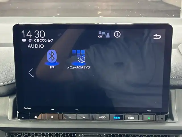 ホンダ ステップワゴン スパーダ eHEV 愛知県 2023(令5)年 3万km プラチナホワイトパール 禁煙車/ワンオーナー/純正１１.4インチホンダコネクトナビ/（ＤＶＤ/ＣＤ/フルセグTV/Bluetooth/ＡＭ/ＦＭ）/バックカメラ/ホンダセンシング/・ブラインドスポットモニター/・レーンキープアシスト/・オートハイビーム/・衝突軽減ブレーキ/・レーダークルーズコントロール/・クリアランスソナー/アドバンスドルームミラー/ＥＴＣ/前後ドライブレコーダー/シートヒーター/オットマン/両側パワースライドドア/パワーバックドア/プッシュスタート/スマートキー/ＬＥＤヘッドライト/オートライト/フロントフォグランプ/純正フロアマット/純正16インチアルミホイール/横滑り防止装置