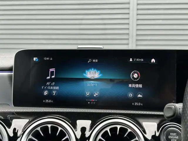 メルセデス・ベンツ ＣＬＡ２００ｄ Sブレーク AMGライン 茨城県 2020(令2)年 2.4万km コスモスブラック AMGレザ-EXC /赤黒本革シート /シートヒ-タ- /M付PWシ-ト /RSP /ACC /LKA /BSA /PRE-SAFEプラス /マルチビームLED /アルミニウムインテリアトリム /アンビエントライト /ナビ /TV /BT/USB /バックカメラ /パークトロニック /ETC2.0 /禁煙車