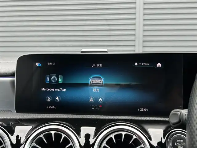メルセデス・ベンツ ＣＬＡ２００ｄ Sブレーク AMGライン 茨城県 2020(令2)年 2.4万km コスモスブラック AMGレザ-EXC /赤黒本革シート /シートヒ-タ- /M付PWシ-ト /RSP /ACC /LKA /BSA /PRE-SAFEプラス /マルチビームLED /アルミニウムインテリアトリム /アンビエントライト /ナビ /TV /BT/USB /バックカメラ /パークトロニック /ETC2.0 /禁煙車