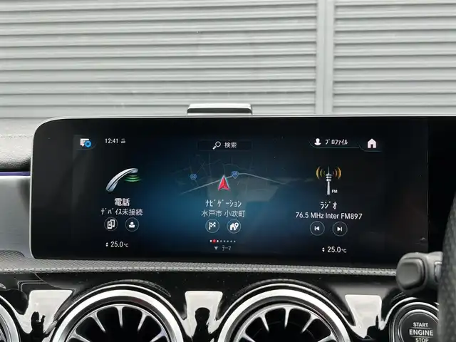 メルセデス・ベンツ ＣＬＡ２００ｄ Sブレーク AMGライン 茨城県 2020(令2)年 2.4万km コスモスブラック AMGレザ-EXC /赤黒本革シート /シートヒ-タ- /M付PWシ-ト /RSP /ACC /LKA /BSA /PRE-SAFEプラス /マルチビームLED /アルミニウムインテリアトリム /アンビエントライト /ナビ /TV /BT/USB /バックカメラ /パークトロニック /ETC2.0 /禁煙車