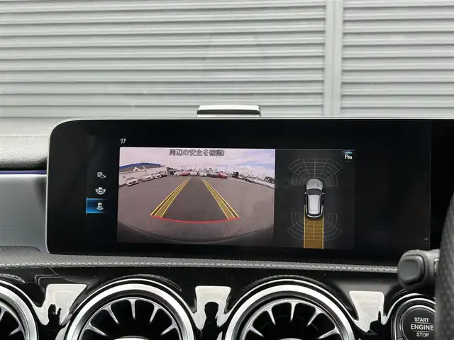 メルセデス・ベンツ ＣＬＡ２００ｄ Sブレーク AMGライン 茨城県 2020(令2)年 2.4万km コスモスブラック AMGレザ-EXC /赤黒本革シート /シートヒ-タ- /M付PWシ-ト /RSP /ACC /LKA /BSA /PRE-SAFEプラス /マルチビームLED /アルミニウムインテリアトリム /アンビエントライト /ナビ /TV /BT/USB /バックカメラ /パークトロニック /ETC2.0 /禁煙車
