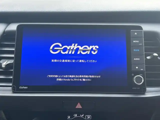 ホンダ フィット