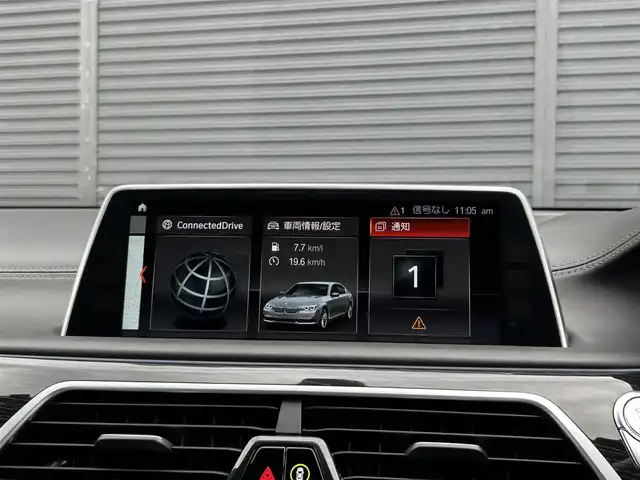 ＢＭＷ ７４０ｄ xDrive Mスポーツ 茨城県 2018(平30)年 4.6万km 黒 サンル-フ /360度カメラ /レ-ザ-ライト /黒革 /シートヒーター /ベンチレーション /M付PWシート /PWトランク /harman/kardon /ドライビングアシストプラス /ACC /LDW /LCW /CTW /ナビ /12セグ /BT/USB/DVD/パークディスタンス /ETC2.0 /ドラレコ /禁煙車