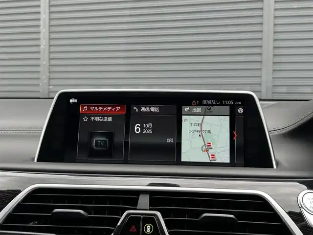 ＢＭＷ ７４０ｄ xDrive Mスポーツ 茨城県 2018(平30)年 4.6万km 黒 サンル-フ /360度カメラ /レ-ザ-ライト /黒革 /シートヒーター /ベンチレーション /M付PWシート /PWトランク /harman/kardon /ドライビングアシストプラス /ACC /LDW /LCW /CTW /ナビ /12セグ /BT/USB/DVD/パークディスタンス /ETC2.0 /ドラレコ /禁煙車