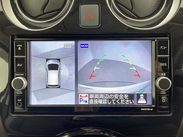 日産 ノート