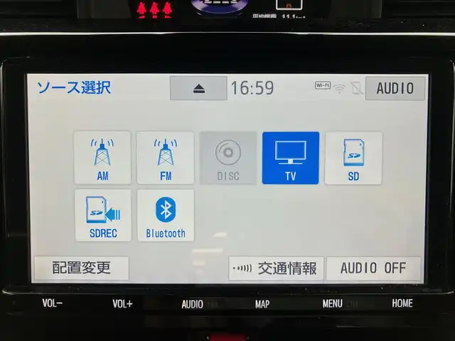 トヨタ ルーミー カスタムG－T 静岡県 2020(令2)年 4.3万km パールホワイトⅢ エンジンスタートボタン/パワーステアリング/パワーウィンドウ/アイドリングストップ/スマートキー/スペアキー１本/オートエアコン/クルーズコントロール/ETC2.0/バックカメラ/純正9インチナビ（CD.BT.フルセグ）/ドライブレコーダー/ウォークスルー/純正フロアマット/純正アルミホイール/D席N席シートヒーター/両側パワースライドドア/ABS/横滑り防止装置/コーナーセンサー前後/オートライト/オートマチックハイビーム/LEDライト/Wエアバック/衝突軽減システム