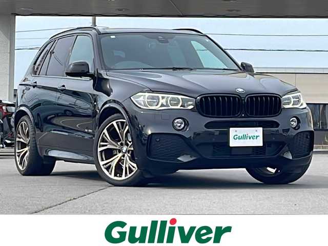 ＢＭＷ Ｘ５ xDrive 35d Mスポーツ 道北・旭川 2015(平27)年 8.1万km サファイアブラックP /4WD//禁煙車//サンルーフ//純正ナビ BT/フルセグ/AUX/USB/CD/DVD//レザーシート//前席シートヒーター//前席パワーシート//運転席メモリーシート//衝突軽減ブレーキ//オートPDC//ACC//レーンキープ//オートエアコン//革巻きステアリング//パドルシフト//ステアリングスイッチ//LEDヘッドライトオート//オートライト//オートマチックハイビーム//フォグランプ//リアフォグランプ//ヘットライトレエライザー//バックカメラ//フロントカメラ//パーキングホールド//オートリトラミラー//純正AW冬タイヤ積み込み//電動リアゲート//ヘットライトウォッシャー