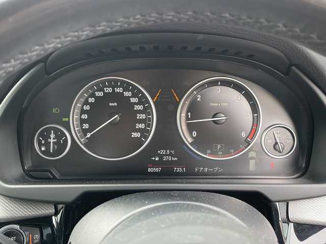 ＢＭＷ Ｘ５ xDrive 35d Mスポーツ 道北・旭川 2015(平27)年 8.1万km サファイアブラックP /4WD//禁煙車//サンルーフ//純正ナビ BT/フルセグ/AUX/USB/CD/DVD//レザーシート//前席シートヒーター//前席パワーシート//運転席メモリーシート//衝突軽減ブレーキ//オートPDC//ACC//レーンキープ//オートエアコン//革巻きステアリング//パドルシフト//ステアリングスイッチ//LEDヘッドライトオート//オートライト//オートマチックハイビーム//フォグランプ//リアフォグランプ//ヘットライトレエライザー//バックカメラ//フロントカメラ//パーキングホールド//オートリトラミラー//純正AW冬タイヤ積み込み//電動リアゲート//ヘットライトウォッシャー