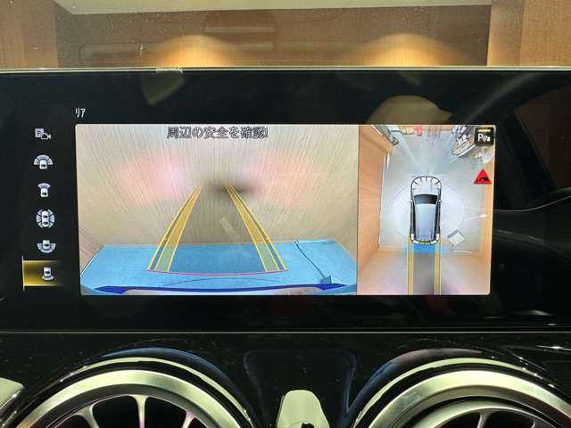 メルセデス・ベンツ ＧＬＢ２００ｄ AMGライン 千葉県 2020(令2)年 4.8万km 青 ＡＭＧレザーＥＸＣ　/パノラマＳＲ　/アドバンスドＰＫＧ　/純正ナビ　/３６０°カメラ　/ＡＣＣ　/ＨＵＤ　/シートヒーター　/パワーシート　/ＬＥＤヘッドライト　/ハイビームアシスト　/電動リアゲート　/アンビエントライト