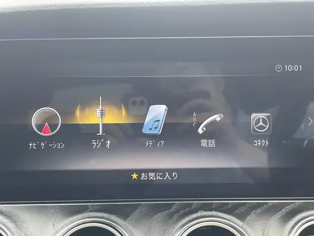 メルセデス・ベンツ Ｅ２００ アバンギャルド AMGライン 福岡県 2019(令1)年 7.4万km ダイヤモンドホワイト パノラミックスライディングルーフ/レザーエクスクルーシブパッケージ/・黒色レザーシート/・メモリー付きパワーシート(D/N)/・電動ランバーサポート(D/N)/・シートヒーター(全席)/純正12.3インチディスプレイオーディオ/　(AM/FM/Bluetooth/ナビ)/バック/サイド/フロント/360度カメラ/安全運転支援システム/・ブレーキアシスト/・ディスタンスアシストディストロニック/・ステアリングアシスト/・パーキングアシスト/・ブラインドスポットアシスト/・レーンキーピングアシスト/・横滑り防止/オートライト/純正19インチアルミホイール/パワートランクリッド/Burmesterサウンド/アンビエントライト/ヘッドアップディスプレイ/パドルシフト/ステアリングスイッチ/純正前後ドライブレコーダー/ETC/ISOFIX/スペアキー×1/保証書/取扱説明書