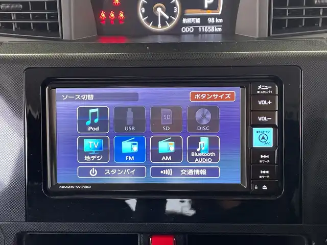 トヨタ ルーミー G 栃木県 2023(令5)年 1.2万km ブラックマイカメタリック 純正ナビ/（CD/DVD/フルセグTV/Bluetooth/SD/AUX/USB）/バックカメラ/前後コーナーセンサー/ビルトインETC/両側パワースライドドア/シートヒーター/禁煙車/オートライト/LEDヘッドライト/横滑り防止装置/スマートキー/プッシュスタート/アイドリングストップ/ステアリングスイッチ/電動格納ミラー/社外フロアマット