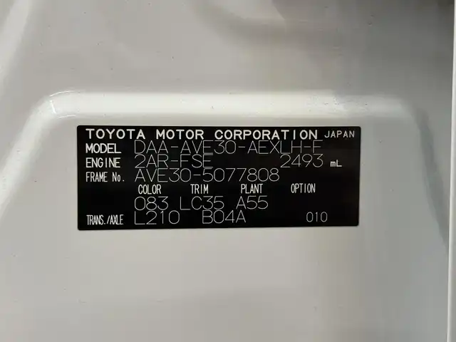 レクサス ＩＳ 300h Fスポーツ 三重県 2019(平31)年 3.8万km ホワイトノーヴァガラスフレーク ハイブリッド/FR/MTモード付フロアCVT/純正 10.3インチナビ/（AM/FM/CD/DVD/Blu-ray/SDREC/SD/USB/Bluetooth/AUX/TV）/バックガイドモニター/ドライブレコーダー 前方/ビルトインETC2.0/LEXUS Safety System＋/・プリクラッシュセーフティ/・レーンディパーチャーアラート［LDA］（ステアリング制御機能付）/・レーダークルコン/・オートハイビーム/・【OP】ブラインドスポットモニター［BSM］/・【OP】リヤクロストラフィックアラート［RCTA］/・【OP】クリアランスソナー＆バックソナー/・【OP】後席サイドエアバッグ*1/装備/・【OP】3眼フルLEDヘッドランプ/・【OP】Fスポ専用 本革スポーツシート*1/・【OP】シートヒーター＆ベンチレーション（D/N）*1/・8wayパワーシート（D電動ランバーサポート・ポジションメモリー機能付/N）/・左右独立オートエアコン/・オートライト/・オートワイパー/・パドルシフト/・【OP】パワーイージーアクセスシステム*1/・純正18inAW/・プッシュスタート/・保/取/ナビ取/・スマートキーx2、カードキーx1/など/*1…セットでメーカーOP