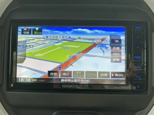 マツダ フレア クロスオーバー ハイブリッド XS 島根県 2020(令2)年 5.6万km ブルーイッシュブラックパール3 純正ナビ　/フルセグＴＶ　/ＤＶＤ再生　/Ｂｌｕｅｔｏｏｔｈ　/衝突軽減ブレーキ　/レーンアシスト　/ビルトインＥＴＣ　/前席シートヒーター　/純正ＬＥＤヘッドライト　/オートライト/スマートキー　/プッシュスタート　/純正フロアマット/スペアキー1本