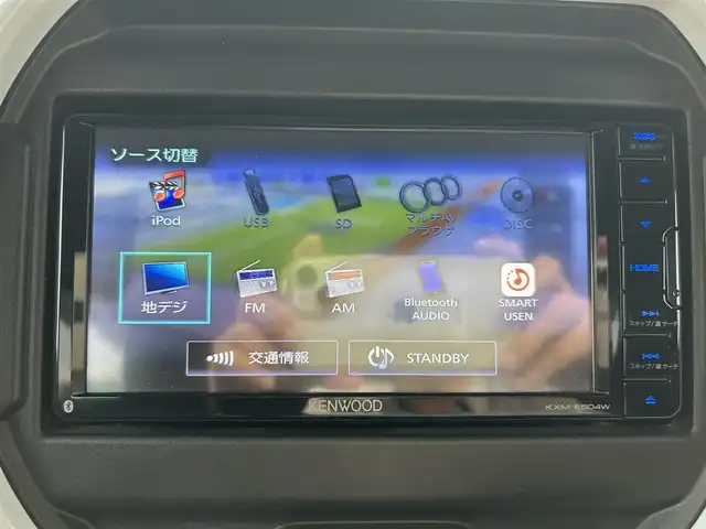 マツダ フレア クロスオーバー ハイブリッド XS 島根県 2020(令2)年 5.6万km ブルーイッシュブラックパール3 純正ナビ　/フルセグＴＶ　/ＤＶＤ再生　/Ｂｌｕｅｔｏｏｔｈ　/衝突軽減ブレーキ　/レーンアシスト　/ビルトインＥＴＣ　/前席シートヒーター　/純正ＬＥＤヘッドライト　/オートライト/スマートキー　/プッシュスタート　/純正フロアマット/スペアキー1本
