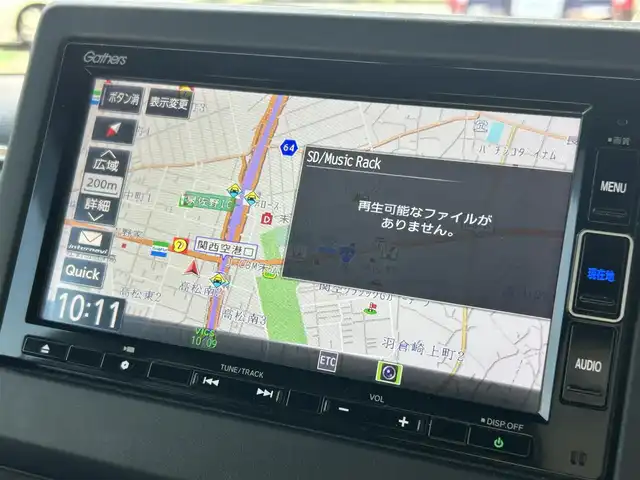 ホンダ Ｎ ＢＯＸ カスタム G L ホンダセンシング 大阪府 2020(令2)年 7万km プラチナホワイトパール ワンオーナー/純正メモリナビ（VXM-204UFi）/BT/CD/DVD/フルセグTV/バックカメラ/前席シートヒーター/片側パワースライドドア/カーテンエアバック/コーナーセンサー/レーンキープアシスト/LEDヘッドライト/後席ロールサンシェード/USB充電ポート/純正フロアマット/スペアキー/ドライブレコーダー/ETC