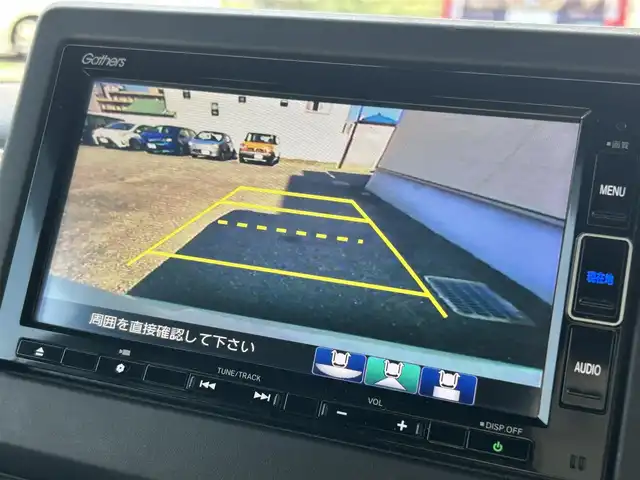 ホンダ Ｎ ＢＯＸ カスタム G L ホンダセンシング 大阪府 2020(令2)年 7万km プラチナホワイトパール ワンオーナー/純正メモリナビ（VXM-204UFi）/BT/CD/DVD/フルセグTV/バックカメラ/前席シートヒーター/片側パワースライドドア/カーテンエアバック/コーナーセンサー/レーンキープアシスト/LEDヘッドライト/後席ロールサンシェード/USB充電ポート/純正フロアマット/スペアキー/ドライブレコーダー/ETC
