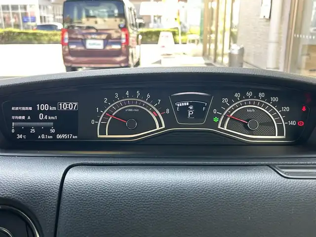 ホンダ Ｎ ＢＯＸ カスタム G L ホンダセンシング 大阪府 2020(令2)年 7万km プラチナホワイトパール ワンオーナー/純正メモリナビ（VXM-204UFi）/BT/CD/DVD/フルセグTV/バックカメラ/前席シートヒーター/片側パワースライドドア/カーテンエアバック/コーナーセンサー/レーンキープアシスト/LEDヘッドライト/後席ロールサンシェード/USB充電ポート/純正フロアマット/スペアキー/ドライブレコーダー/ETC