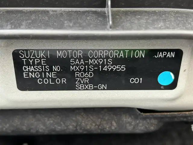 スズキ ワゴンＲ スマイル HYBRID X 茨城県 2022(令4)年 1.1万km ピュアホワイトP ワンオーナー/純正メモリナビ/　(AM/FM/BT)/全方位カメラ/ビルドインETC2.0/フルセグ/クルーズコントロール/シートヒーター/プッシュスタート/HUD/両側パワースライドドア/LEDヘッドライト/純正フロアマット/純正アルミホイール