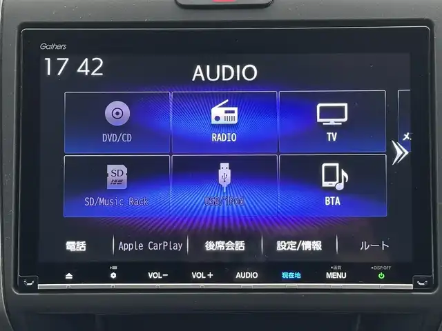 ホンダ フリード ハイブリット G 島根県 2024(令6)年 1.2万km フィヨルドミストパール ホンダセンシング /純正9インチナビ/CD/DVD/DTV/Bluetooth/USB/レーダークルーズコントロール/両側パワースライドドア/LEDオートライト/シートヒーター /ビルトインETC/前後ドライブレコーダー/ステアリングスイッチ/レーンキープ/フロントワイパーデアイサー /スマートキー/スペアキー /プッシュスタート /純正フロアマット/ドアバイザー