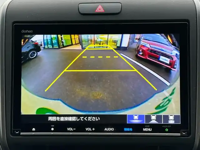 ホンダ フリード ハイブリット G 島根県 2024(令6)年 1.2万km フィヨルドミストパール ホンダセンシング /純正9インチナビ/CD/DVD/DTV/Bluetooth/USB/レーダークルーズコントロール/両側パワースライドドア/LEDオートライト/シートヒーター /ビルトインETC/前後ドライブレコーダー/ステアリングスイッチ/レーンキープ/フロントワイパーデアイサー /スマートキー/スペアキー /プッシュスタート /純正フロアマット/ドアバイザー